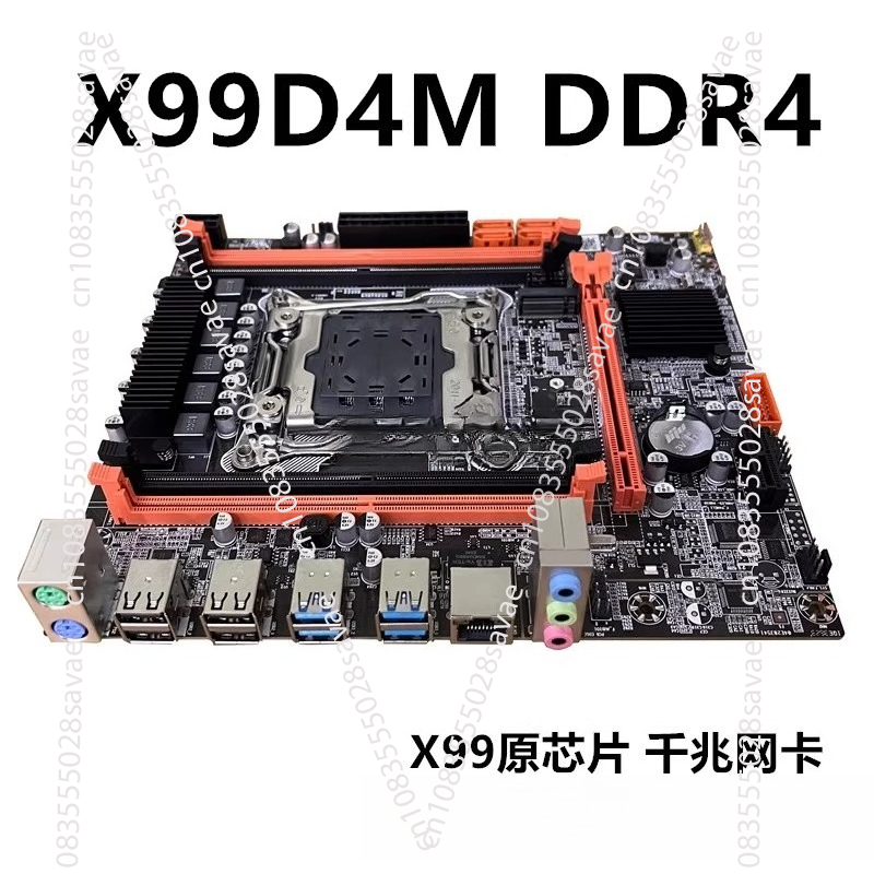 New X99 Desktop Main Board  Me - E5 2696 V3 recension och pris
