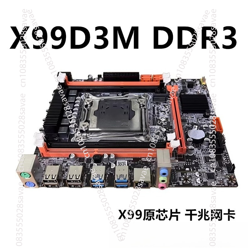 New X99 Desktop Main Board  Me - E5 2696 V3 recension och pris