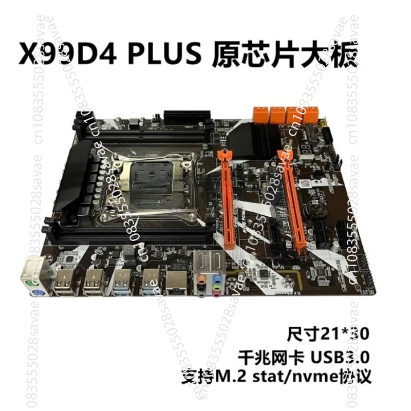 New X99 Desktop Main Board  Me - E5 2696 V3 recension och pris