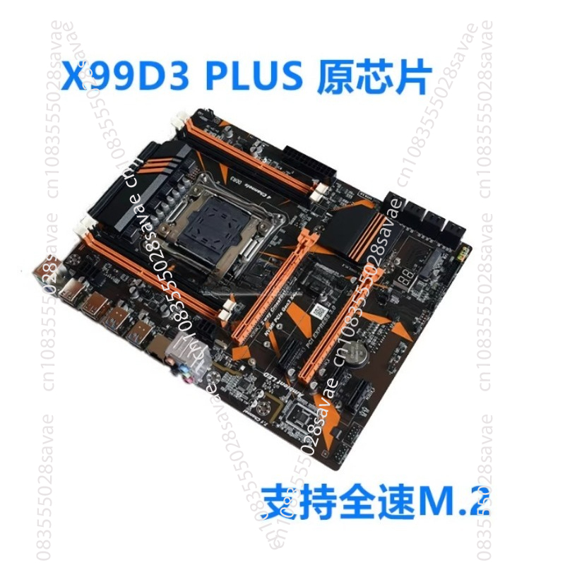 New X99 Desktop Main Board  Me - E5 2696 V3 recension och pris