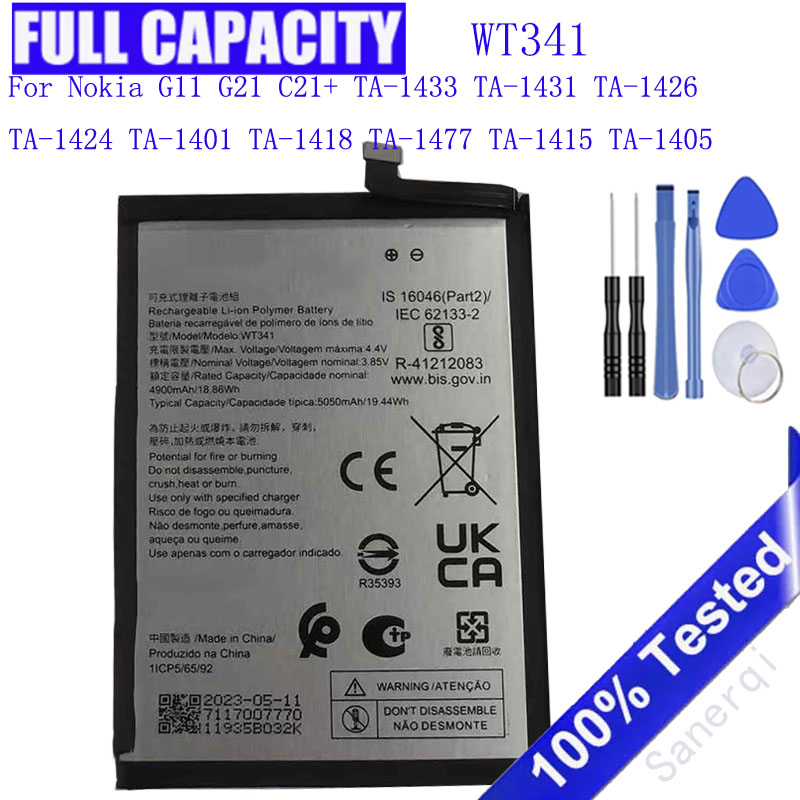 5050mAh WT341 Battery For Noki - Gold 6138 recension och pris