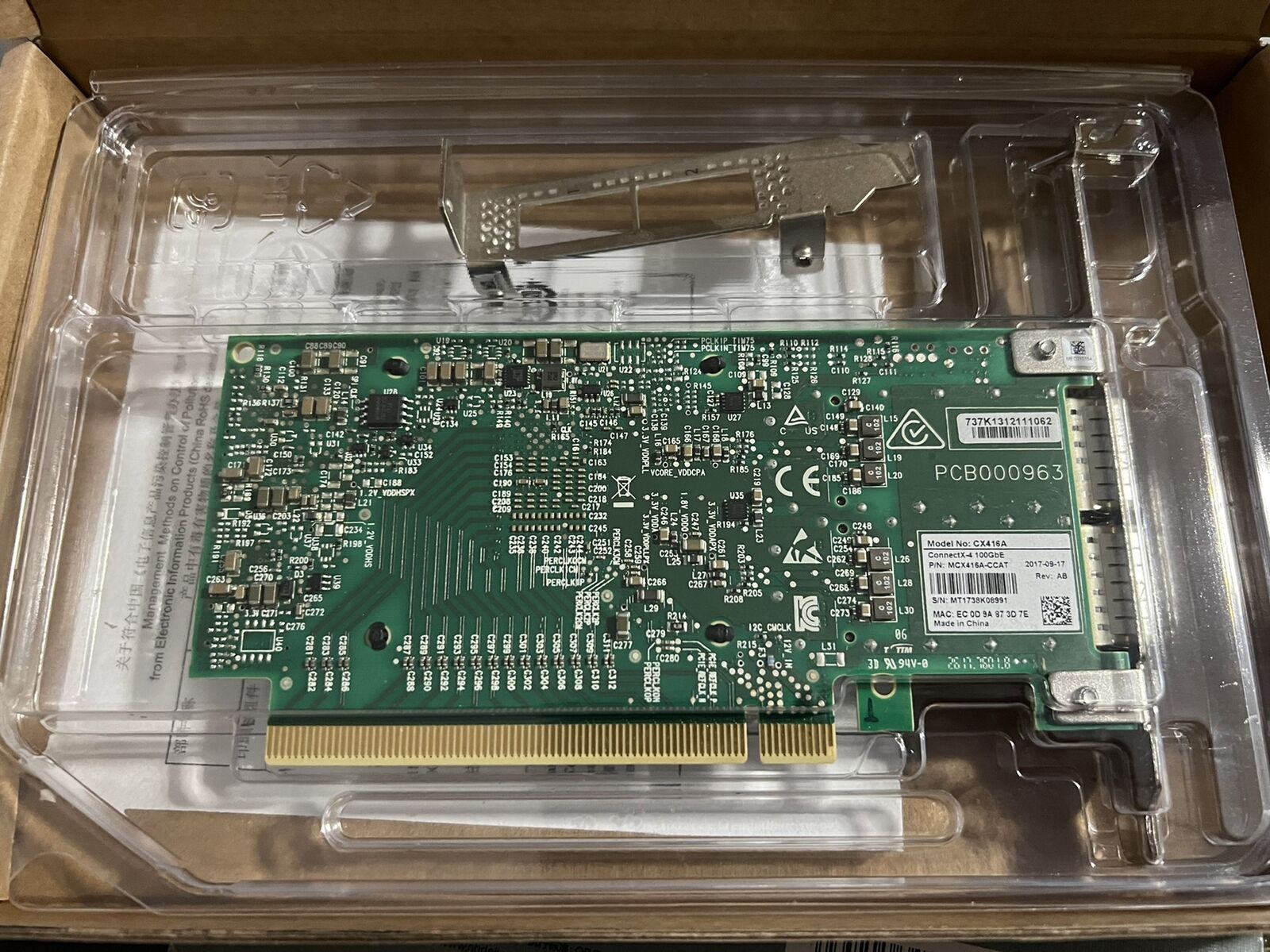 Mellanox MCX416A-CAT CX416A Du - 100Gbe Qsfp28 Network Card recension och pris