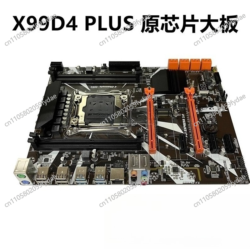 New X99 Desktop Main Board DDR - E5 2696 V3 recension och pris