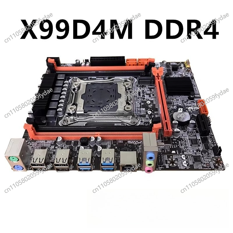 New X99 Desktop Main Board DDR - E5 2696 V3 recension och pris