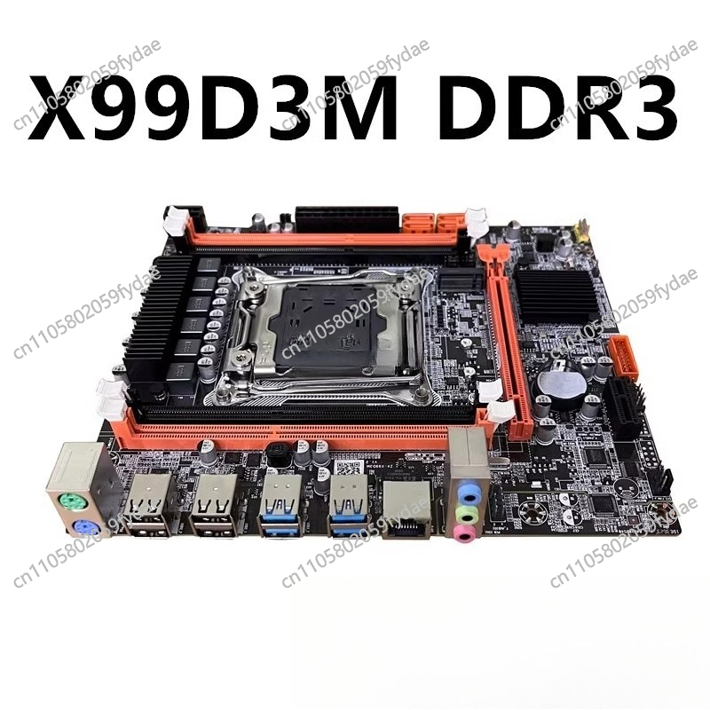 New X99 Desktop Main Board DDR - E5 2696 V3 recension och pris