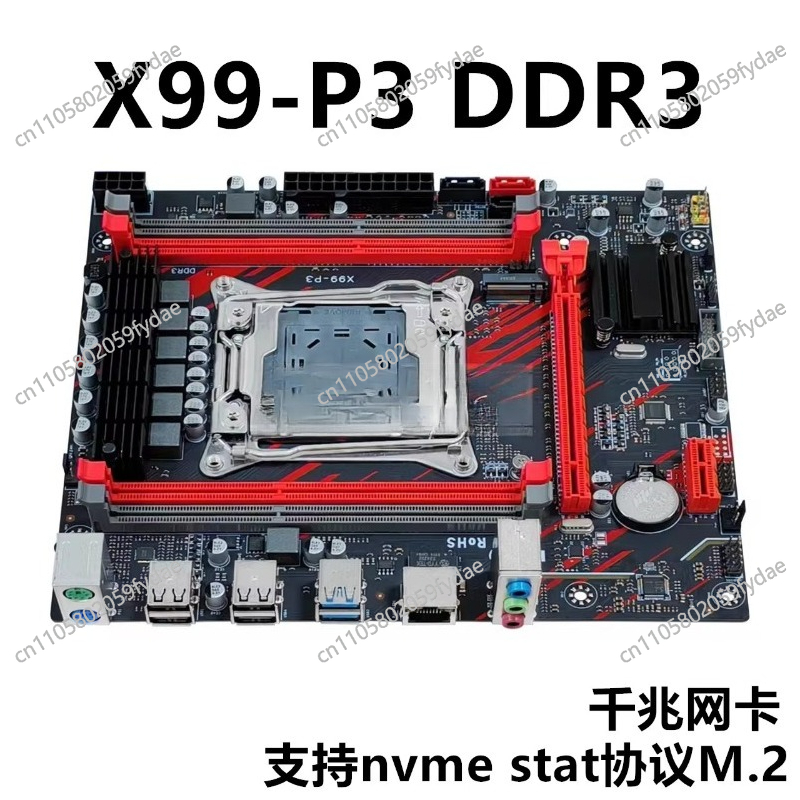 New X99 Desktop Main Board DDR - E5 2696 V3 recension och pris